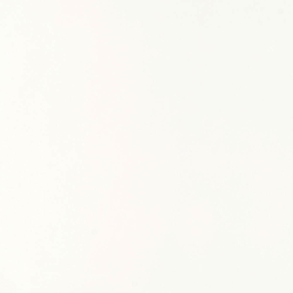 Porcelanato Pure White 84X84 HD Polido CX 2,12 Elizabeth